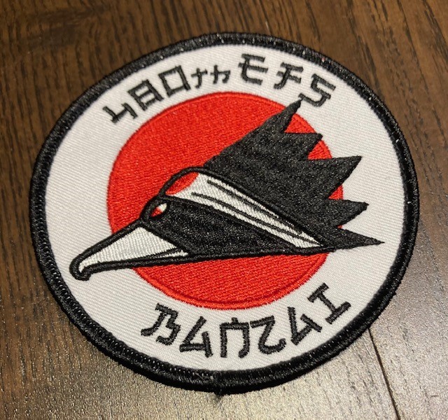 Patches
